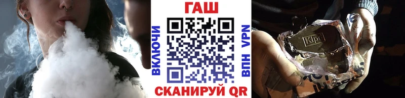 Гашиш hashish  Сердобск 