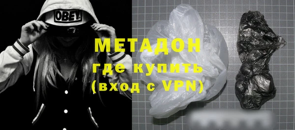 ПСИЛОЦИБИНОВЫЕ ГРИБЫ Балабаново