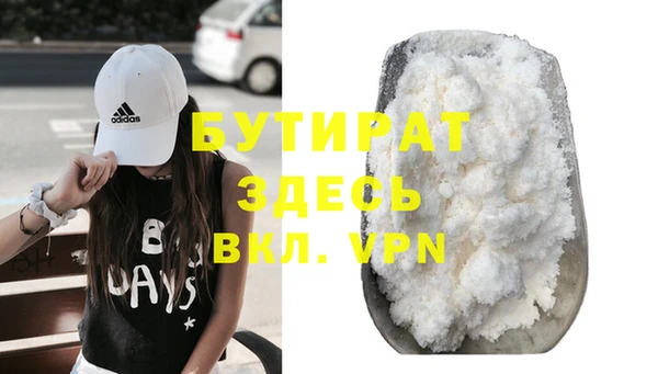 таблы Баксан