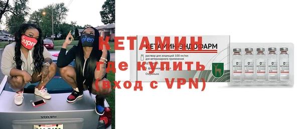 ПСИЛОЦИБИНОВЫЕ ГРИБЫ Балабаново