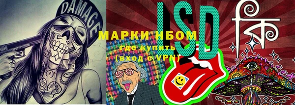 таблы Баксан