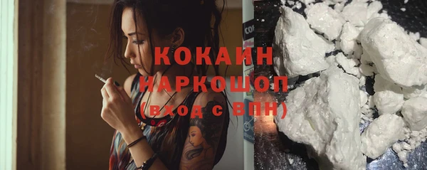 ПСИЛОЦИБИНОВЫЕ ГРИБЫ Балабаново