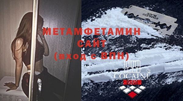 таблы Баксан