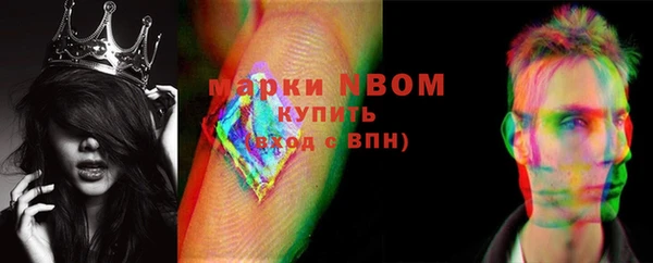 таблы Баксан