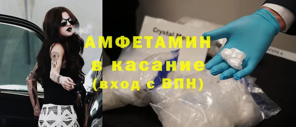 apvp Балахна
