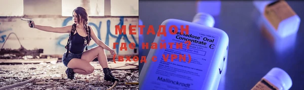 таблы Баксан