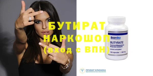 таблы Баксан