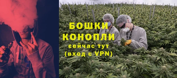 таблы Баксан
