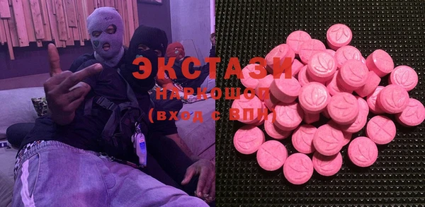apvp Балахна