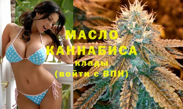 таблы Баксан