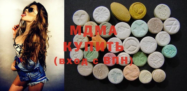 apvp Балахна
