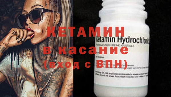 ПСИЛОЦИБИНОВЫЕ ГРИБЫ Балабаново