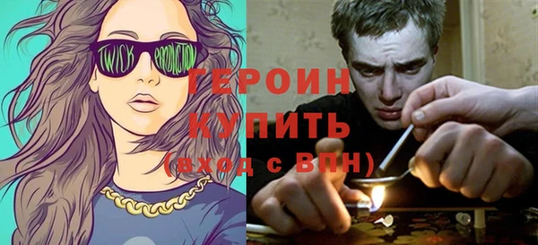 таблы Баксан