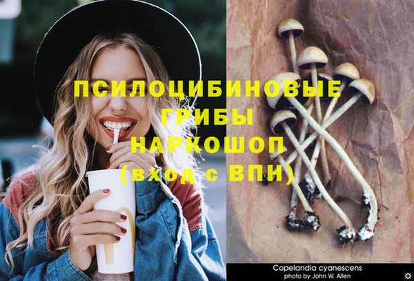 таблы Баксан