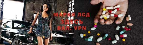 apvp Балахна