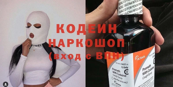 apvp Балахна