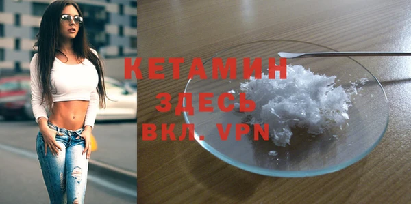 ПСИЛОЦИБИНОВЫЕ ГРИБЫ Балабаново