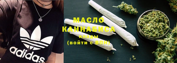 ПСИЛОЦИБИНОВЫЕ ГРИБЫ Балабаново