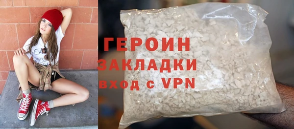 таблы Баксан
