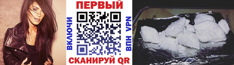МЕТАМФЕТАМИН мет  Сердобск 