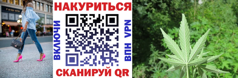 дарнет шоп  Сердобск  Канабис SATIVA & INDICA 